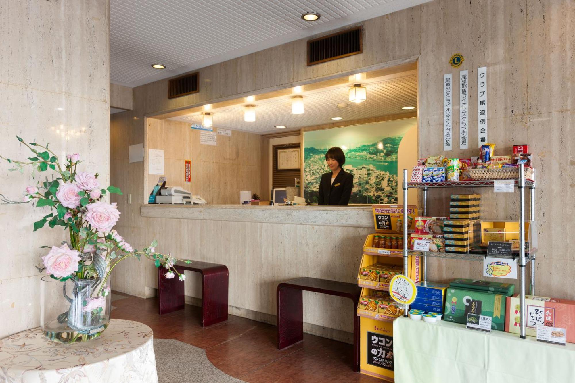 Onomichi Royal Hotel Extérieur photo
